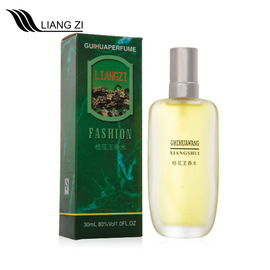 2024LIANG ZI靓姿品牌桂花香水持久留香男士女士淡香30ml