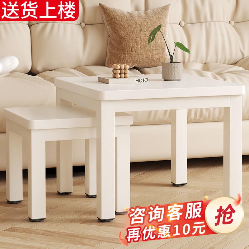 小桌子茶几客厅家用沙发边几床头柜饭桌麻将桌小户型简易方桌茶桌