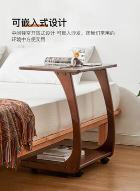 桌A8L边几Q01实木沙发移边几柜可动子带轮迷你茶几客厅小用户型家