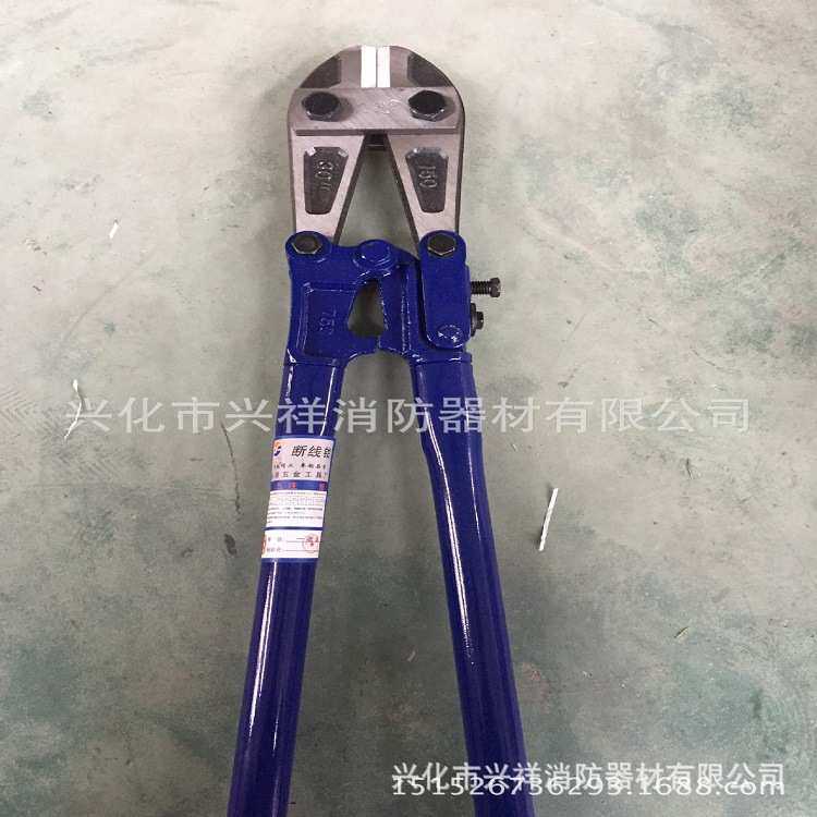 厂家直销消防绝缘钳、断线剪、大力剪 高压绝缘钳,五金/工具,防火阀,淘宝优惠券,粉丝福利购,淘宝优惠卷