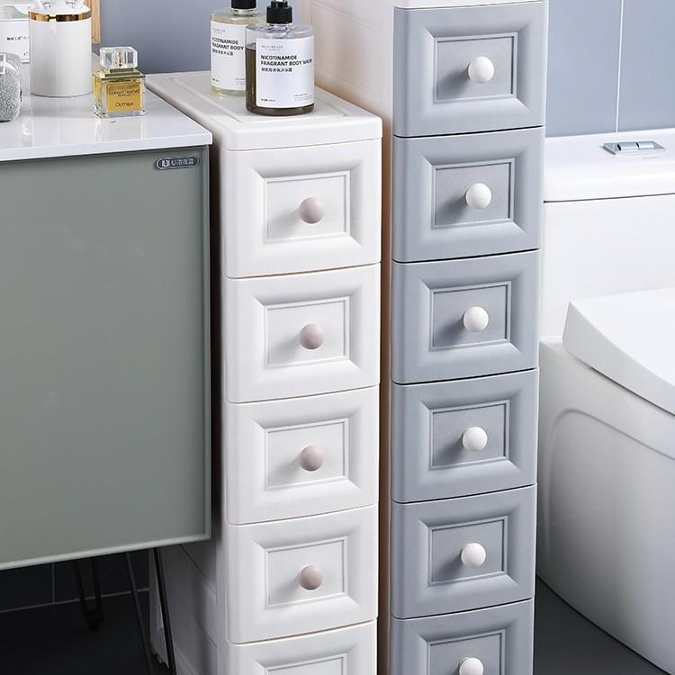 20/25cm夹缝收纳柜子抽屉式塑料厨房缝隙置物架窄边卫生间储物柜