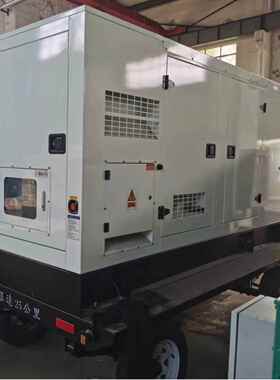 200KW移动式发电机TrailersilenttypeGenerator250KVA
