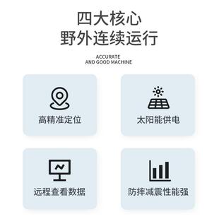 nss地表位移监测仪大g坝安全监测统渗压渗系流监FT-WY1测站水监测