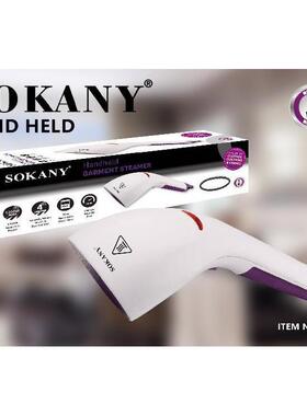 SOKANY868A熨刷便携式家用小型熨烫机熨斗手持式自动熨刷
