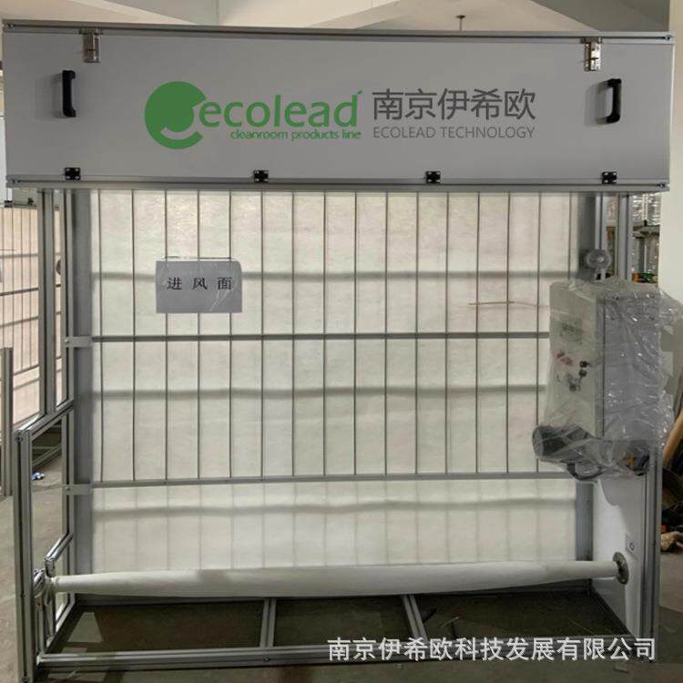 自动18478卷帘过卷滤器帘器过滤器卷式滤卷帘过式空气过滤机