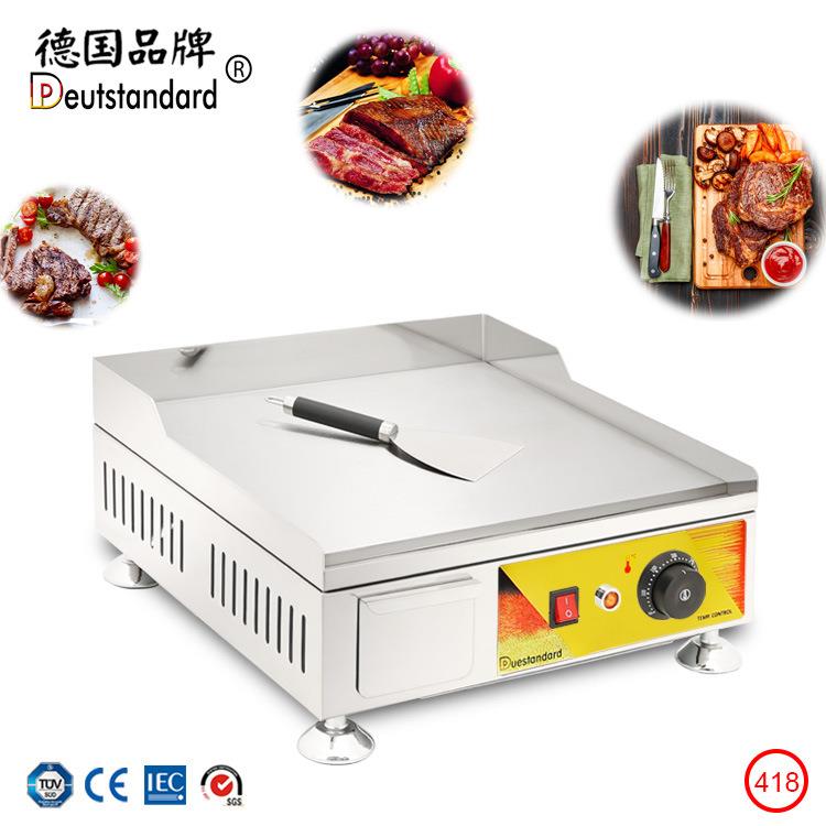 铁板烧煎牛扒烤饼加厚电扒炉大手抓饼机器商用铁板烧鱿鱼铜锣烧机