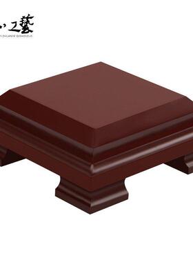 正方形工艺品木雕摆件木托花瓶陶瓷奇石玉石鱼缸底座 可定制
