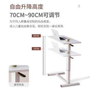 升降气动桌床边桌子可移动折叠小书桌家用学生电脑桌办公桌工作台