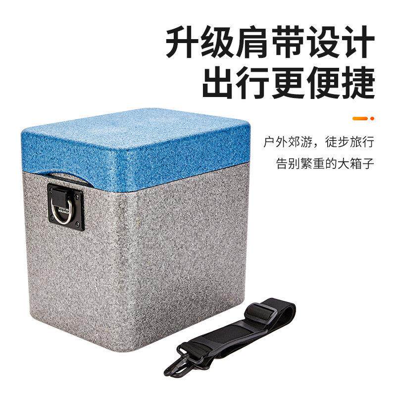 泡沫保温箱 保鲜箱 高密度EPP泡沫箱可携式保温冷藏箱便当箱 11升