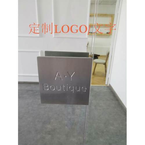 正方形圆形玻璃门拉手定制LOGO服装女门把手创意大门木门扶手网红