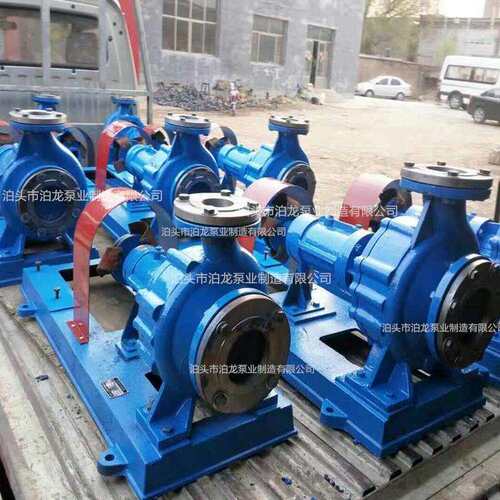 供应离心式热油泵锅炉用热油泵机械密封的RY型高温导热油泵