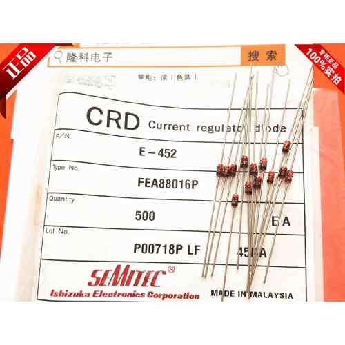 E452限流二极管4.5ma 恒流二极管E452 DO-35 CRD