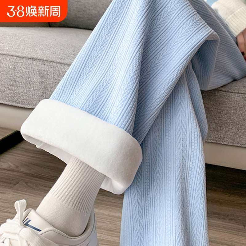 孕妇裤外穿阔腿裤大码直筒秋冬加绒长裤孕妇秋装国风小个子孕妈,孕妇装/孕产妇用品/营养,孕妇休闲裤,淘宝优惠券,粉丝福利购,淘宝优惠卷