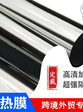 金刚网防蚊门帘夏季纱窗磁性自吸店铺商用沙门厨房防蝇隔断软纱帘