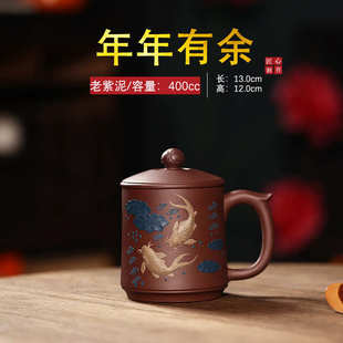 宜兴紫砂杯带内胆过滤茶隔茶水分离男女士办公室家用送礼泡茶分离