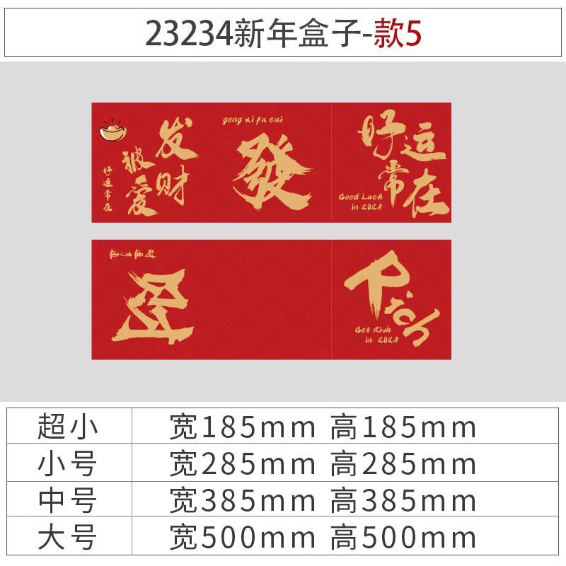 办公室墙面装饰画员工企业文化墙贴纸公司进门形象氛围布置高级感