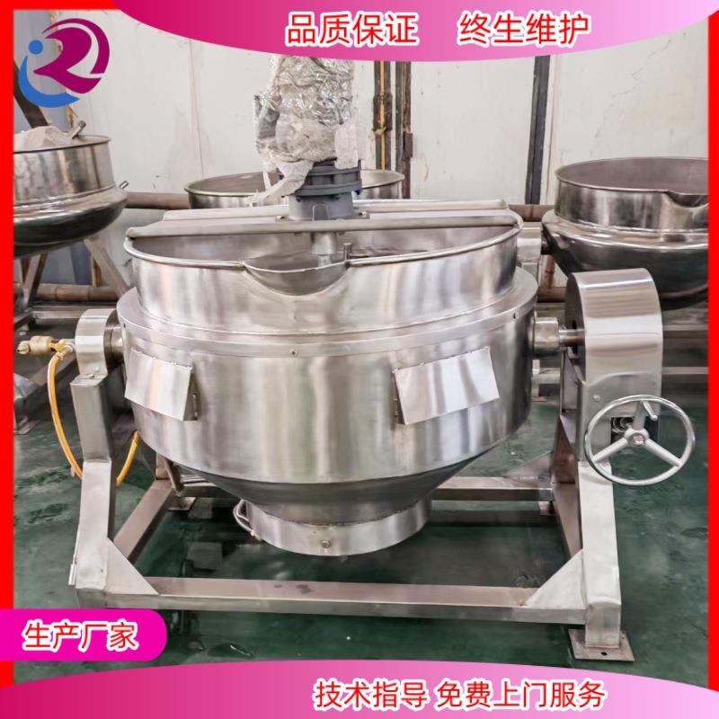 商用煮肉夹层锅蒸煮锅馅料肉酱搅拌熬制锅电加热高压煮粥锅