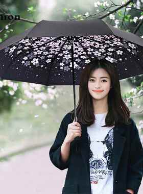 高档Cmon阳樱花轻小五折遮伞防晒紫外线线黑胶折叠 两用晴雨伞女