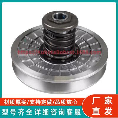 次级驱动离合器 4WV-17600-10-00 4WV-17600-00-00适用YAMAHA 660