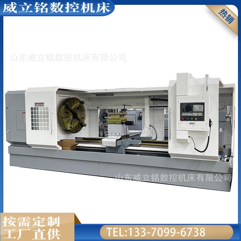 数控车床CK61125数控车床CK61125卧式重型数控车床生产厂家直供