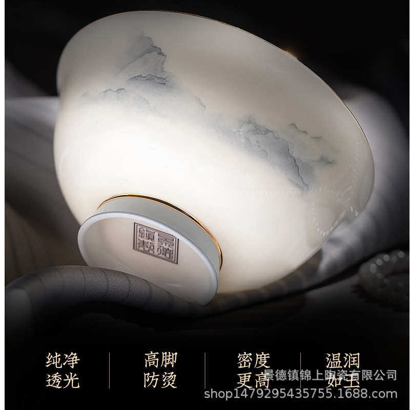 碗碟套装家用景德镇骨瓷餐具轻奢高级感中式陶瓷碗盘乔迁送礼防烫,餐饮具,盘,淘宝优惠券,粉丝福利购,淘宝优惠卷