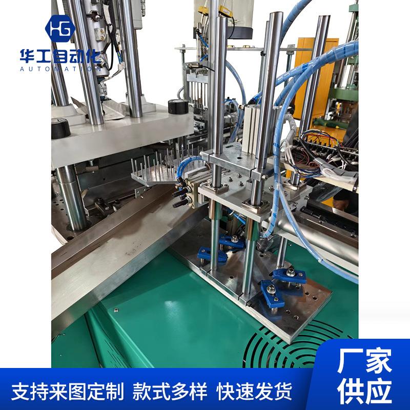厂家供应欧式插头注塑机自动放嵌件设备全自动组装机机械设备现货