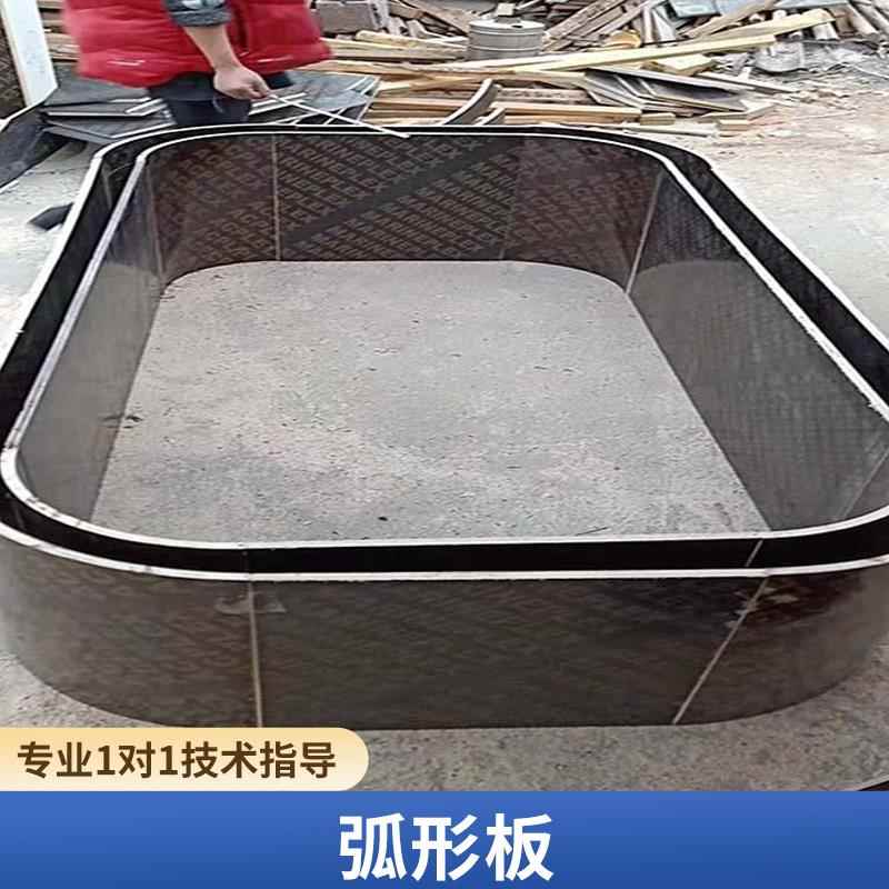 圆柱模板定制建筑桥梁圆形木模具水泥柱检查井污水井筒圆弧形模板