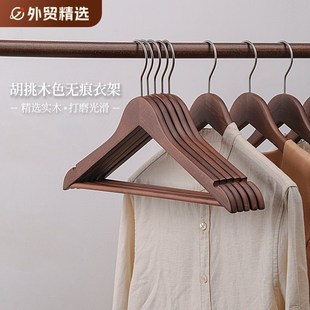 店木衣 木质衣架防滑家用挂衣撑实木衣架卧室衣橱服装