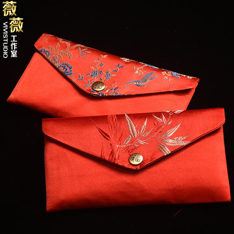 2026马布艺通用红包结婚生日万元敬茶婚礼利是新年压岁祝寿红包袋