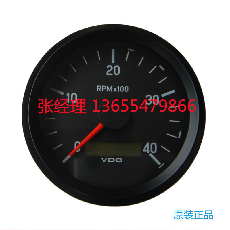 【国产或VDO原装】发动机转速工作时间12V/24V VDO 转速计时表