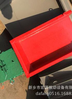 矿山行用电磁振动给准料机业自动均匀配料稳定确厂SMP家直销