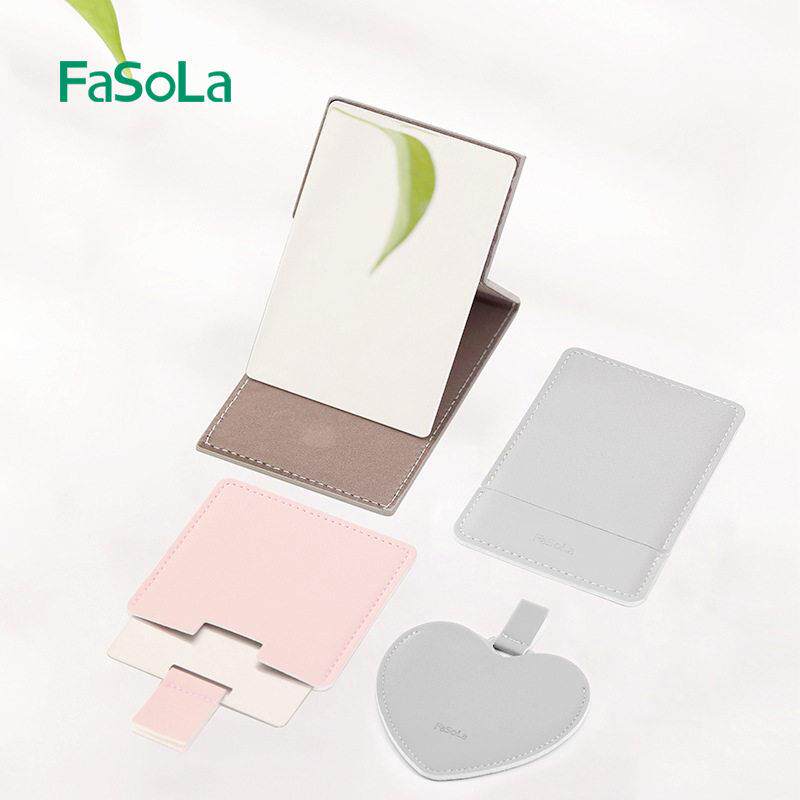 FaSoLa网红少女小镜子随身镜化妆镜可爱便携可折叠学生手拿面镜
