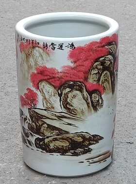 收纳五彩摆件卷轴书画山水陶瓷筒手绘缸桶花瓶落地缸字画花插伞筒