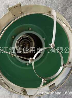 海盛供应 船用反射灯110V500W不锈钢投光灯TG64RF甲板灯艇机射灯