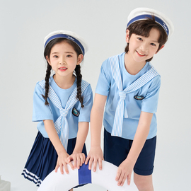 幼儿园园服夏装海军风水手服六一儿童表演小学生毕业照班服演出服