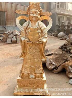 专业铸造纯铜财神爷摆件文财神家居纯铜工艺品铜器大中小