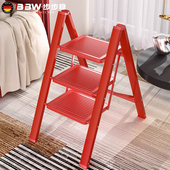 乔迁梯子步步高升家用折叠加厚铝合金楼梯新居红色搬家梯三步装 饰