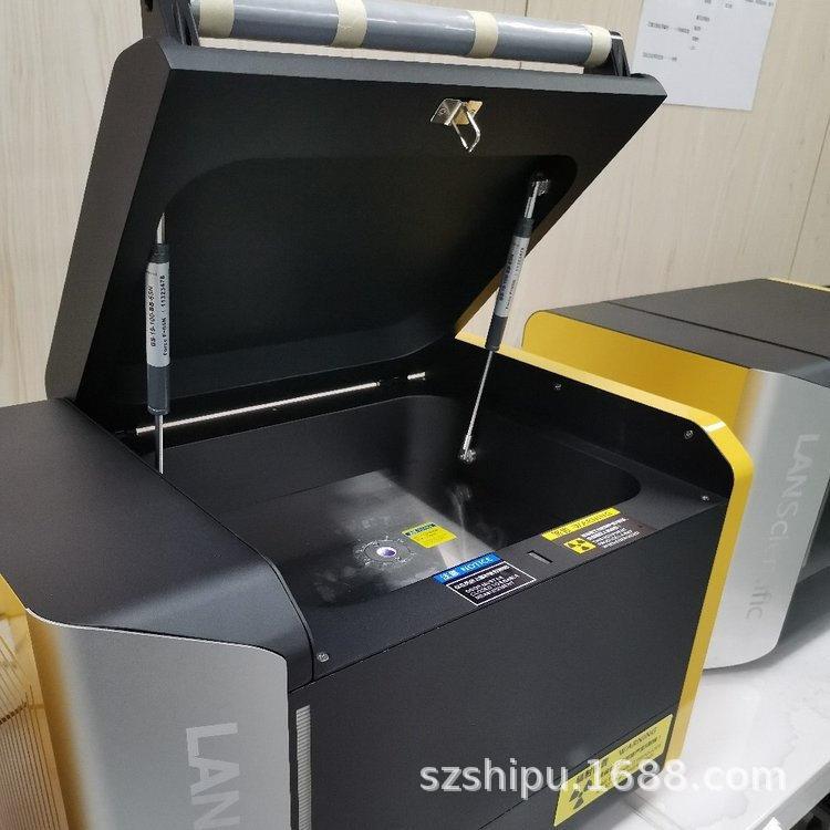 rohs成分检测仪器快速重金属分选ROHS检测仪可选加真空装置