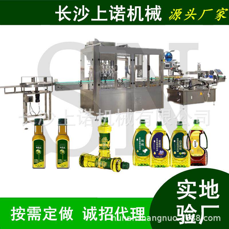 食用油装瓶机酱油灌装设备2L装烧香液液态台湾酥油罐装贴标生产线