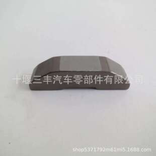 柴油发动机ISM M11丁字压板3070175摇臂桥 qsm