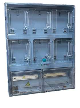 插卡费源头透明箱单相表预约箱c45电子表箱厂家塑料四户六位电表