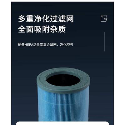 室内负离子净化器除尘甲醛充电家用净.味款pm2空气桌面化机便携式