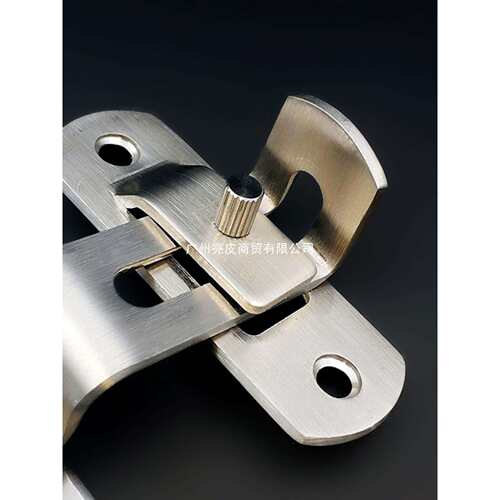 长田可调不锈钢防盗安全扣高低门铝塑门窗插销锁金属防挑锁扣门栓