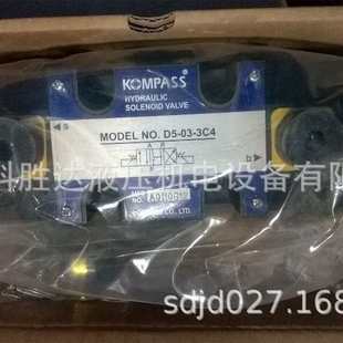 3C2 2B2 2D2接线盒插头 3C6 3C2高性价电磁阀D5 3C4 3C3