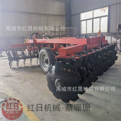 1BZ-3.0 28片重型圆盘耙 德州圆盘耙 农用圆盘耙