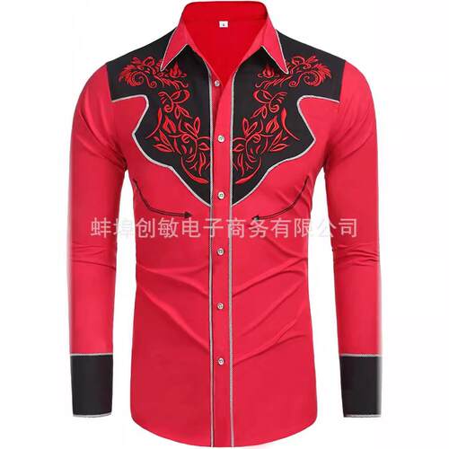 Men's Long Sleeve Medallion Print Western Snap Shirt- Teal &