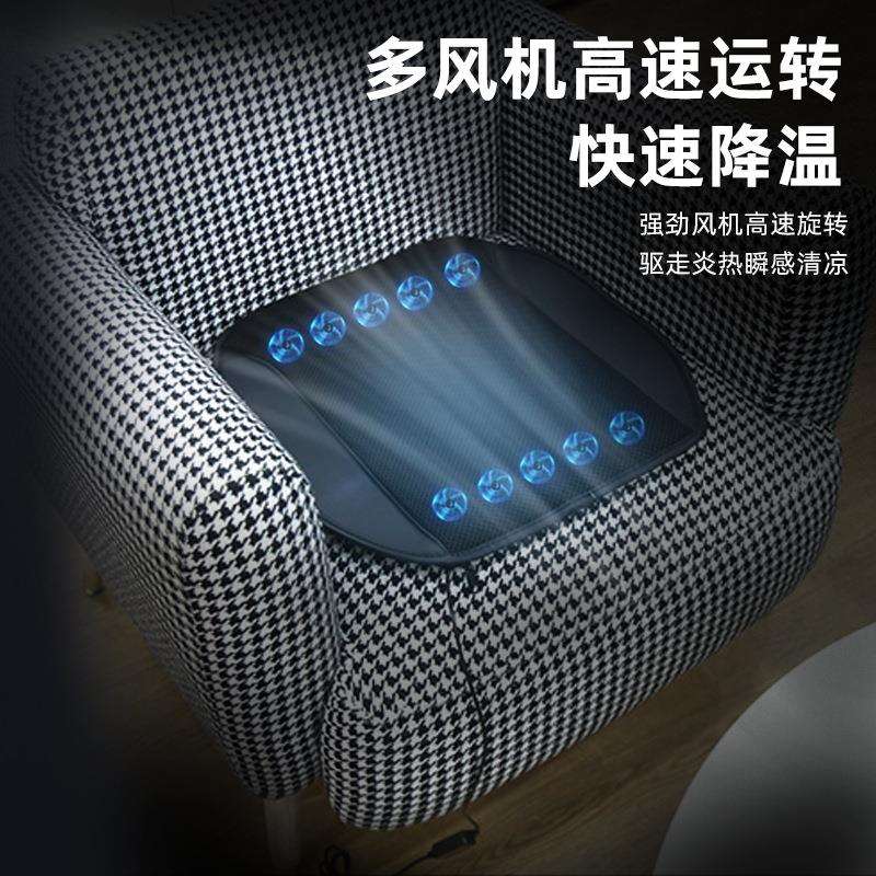 夏天透气散热凉垫USB插口风扇夏季汽车通风屁垫吹风制冷座椅垫子