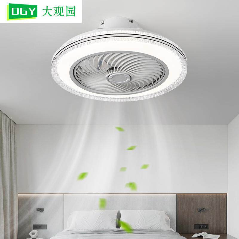 吸顶风扇灯现代简约卧室风扇灯带遥控家用客厅餐厅风扇吸顶灯578L