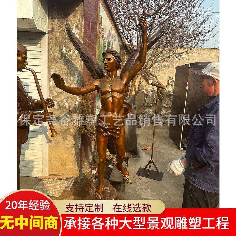 大型铸铜外国人物雕塑希腊神话西方传说亚当切努诺斯Cernunnos像