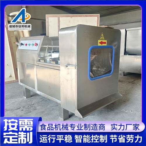 小型羊肉切丁设备生产厂家新款猪肉切丁机新式牛肉切丁设备